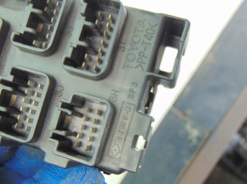 фото thumb №9, Toyota avensis t25 2.0d 07r коробка предохранителей