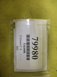 фото thumb №15, Citroen c4 1.6 hdi спидометр приборы p96613462zd