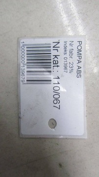 фото thumb №6, Master movano iii 2.3 насос abs 0265800737 10-