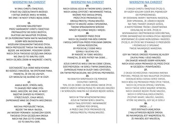 БЕЛАЯ коробочка, сувенир на крещение