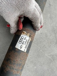 фото thumb №7, Wał привідний audi a6 c5 2.7t allroad автоматична коробка передач 4z7521101