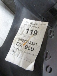 фото thumb №14, Iveco daily iv 2015 обшивка дверь перед оригинал