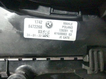 фото thumb №13, Bmw g14 g15 g16 840dx усилитель лобовое pas перед радиатор 8474824