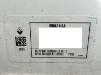 Renault express ii 21- дверь задняя задние комплект левая правое крыло ov369 Киев, фото thumb