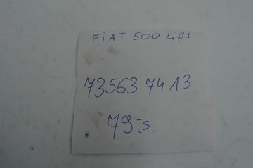 фото thumb №12, Fiat 500 рестайлинг 0.9 планка хром эмблема значок капота