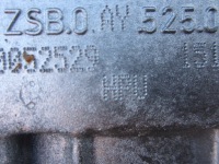 фото thumb №11, Vw audi skoda seat фланець права піввісь міст задня редуктор haldex 4x4 привідний вал