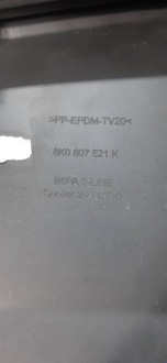 фото thumb №6, Audi a4 b8 накладка спойлер бампера зад 8k0807521k