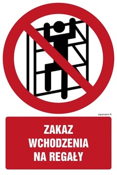 Вход на полки GC059CKPN запрещен.