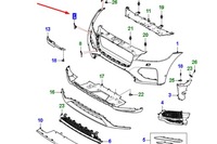 фото thumb №8, Jaguar f-pace x761 захист правого фара розпилювача nowa оригінальна