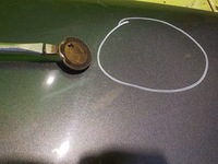 фото thumb №6, Volvo v70 iii 2.4 d5 08r kombi крила правий перед