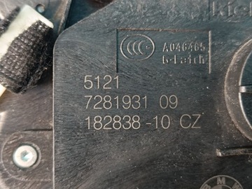 фото thumb №7, Bmw x5 f15 2014 r xdrive 30 d 190kw замок дверь левый перед 7281931