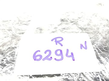 фото thumb №12, Tesla модель s галоген led праві 6005916-00-g