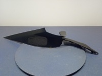 фото thumb №1, Bmw x6 g06 защита стойка d левая задняя 7457101