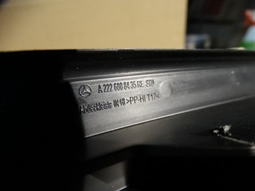 фото thumb №3, Планка накладка порога права задня mercedes w222 1