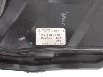 фото thumb №13, Решітка решітка радіатора знак honda civic viii 8 ufo 0315203010 .