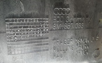 фото thumb №8, Панель раздаточная консоль audi tt 8n 8n1857033 европа