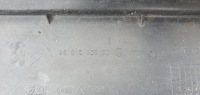 фото thumb №10, Молдинг пороговая порог накладка левая citroen c5 iii x7 9681060880