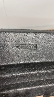 Opel insignia універсал абсорбер бампера заднього задній 133173397 в Україні, фото thumb