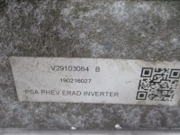 фото thumb №7, Двигатель двигатель электрический citroen ds7 439n01 190740016