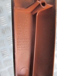 фото thumb №4, Молдинг панелі toyota avensis 02-06r