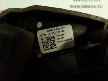 фото thumb №8, Bmw e60 e61 e63 e64 переключатель комбинированный лента 6950501