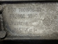 Підпора піввісь bmw f25 7601996 в Україні, фото thumb