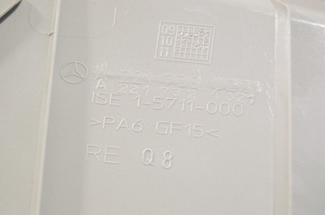 фото thumb №10, Захист стійка замка правий зад mercedes w221 2217321021