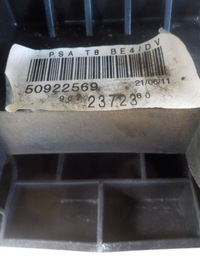 фото thumb №6, Peugeot 3008 1.6b рычаг домкрат трос коробки передач