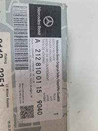 фото thumb №10, Da1088 - mercedes-benz корпус зеркало наружного rh a2128100115 9040