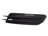 Купить Audi a6 c7 10- решётка бампера правый перед 4g0807682f, фото thumb