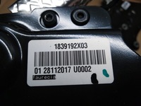 фото thumb №3, Citroen ds7 амортизатор доводчик крышки правые 1839192x03