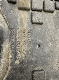 фото thumb №10, Плита захист pod двигун a2055200223 оригінал mercedes оригінальний номер