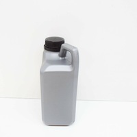 фото thumb №11, Масло трансмиссионный 75w-90 1l volvo s60 v60 s80