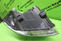 фото thumb №7, Hyundai matrix фара лівий 2008 2009 2010 2011 2012