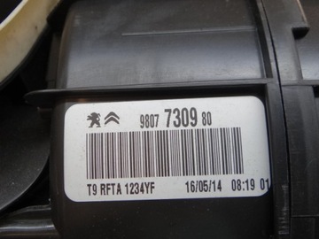 фото thumb №8, Peugeot 308 ii t9 отопитель 9807730980