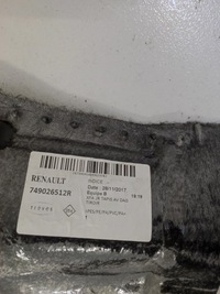 фото thumb №6, Килимок обшивка підлога eu перед renault scenic iv 4