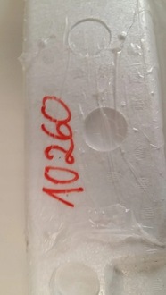 фото thumb №3, Toyota prius ii 04-09 абсорбер бампера перед