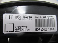 фото thumb №11, Peugeot 508 lift sedan лампа задняя левая nowa