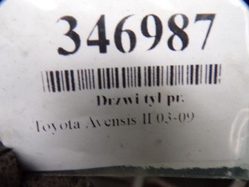 фото thumb №16, Toyota avensis ii t25 универсал дверь правые зад задние лак 1c0