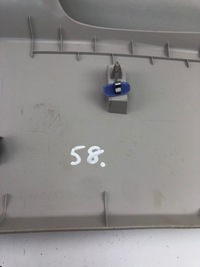 фото thumb №6, Renault scenic iv захист стеля 739390030r