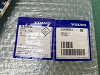 фото thumb №7, Молдинг решётки бампера хром левый 31455511 nowa оригинальный номер