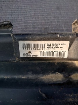 фото thumb №4, Планка накладка порогова поріг volvo s80 ліва 07-13