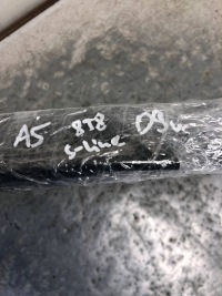 фото thumb №9, Накладки пороговые s-line комплект audi a5 sportback