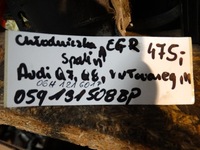 фото thumb №7, Ideal радиатор выхлопных газов egr audi q7 q8 vw touareg 1