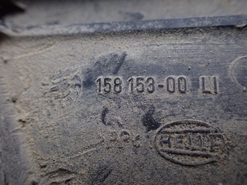 фото thumb №16, Лампа led ксенон управляемая левая audi s8 d3 a8 5.2 fsi