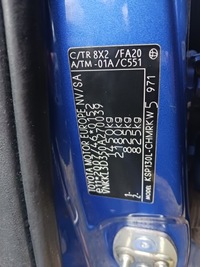 фото thumb №15, Yaris iii рестайлінг 17-20 полиця багажника варшава