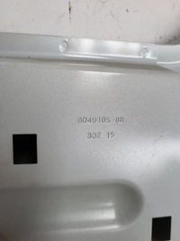 фото thumb №6, Citroen c4 cactus дверь задние левая задняя левый 14-17