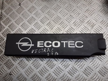 фото thumb №1, Крышка защита двигателя opel vectra c 2.2 24435152