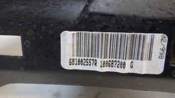 фото thumb №10, Панель раздаточная консоль европа trafic iii vivaro b talento 681002557r