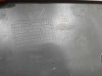 фото thumb №6, Cadillac ats 2013-19 захист na pas переднє оригінал 22993019